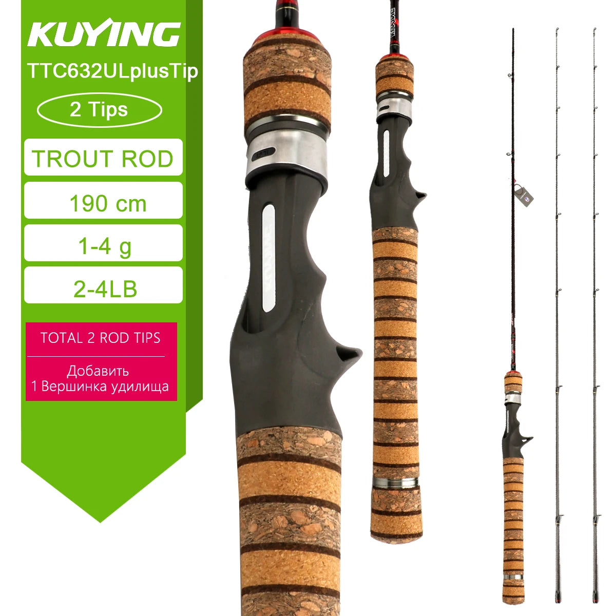 Kuying Teton Carbon Spinning Casting Fishing Rod With Fuji Components